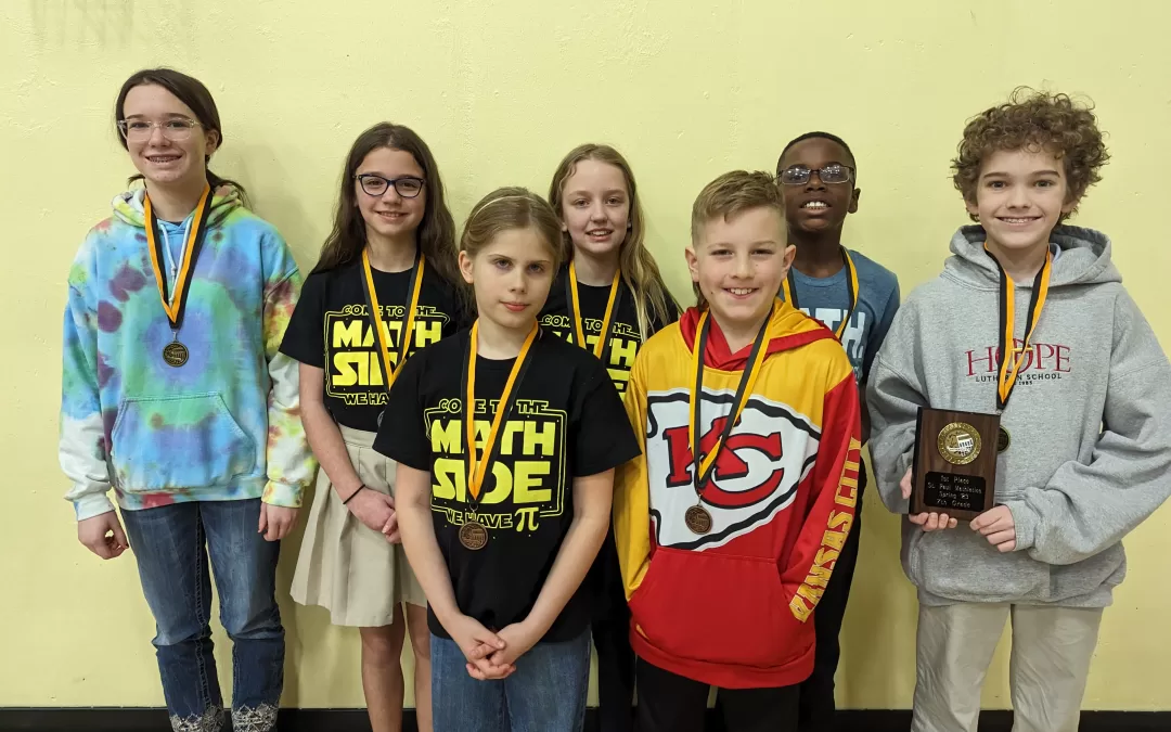 Good Schools Near Me